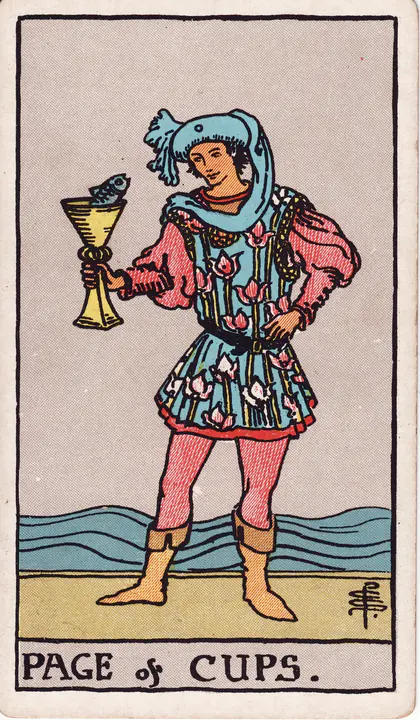 Паж Кубков (Page of Cups) — карта Таро колоды Уэйта-Смит